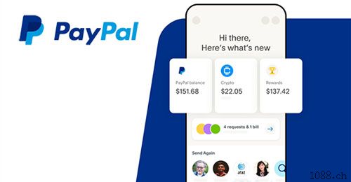 QuezonPayPal代收款码、代开户，全球国际跨境代收款
