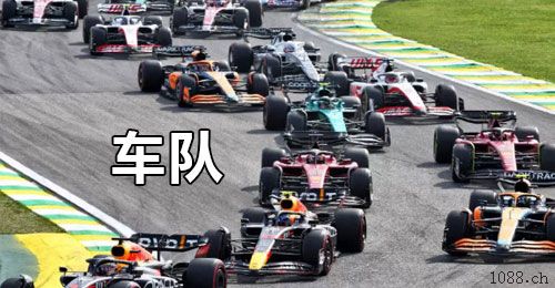 Quezon二道保当天收u 日量千万，可包车 中介可反